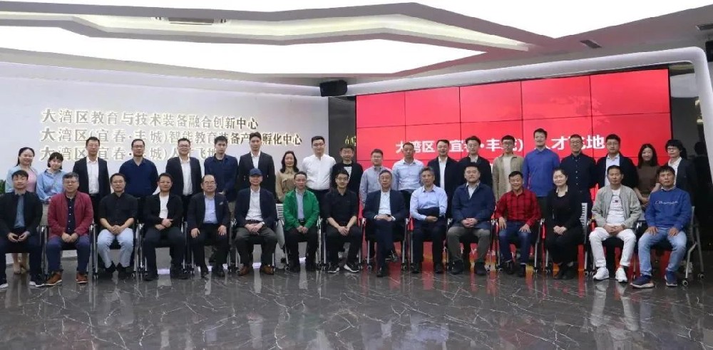 微信图片_20230313092103.jpg