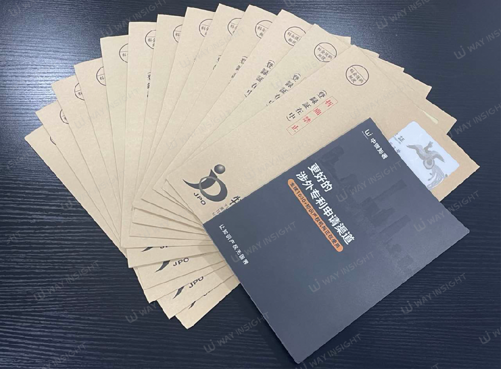 微信图片_20230316173938.png
