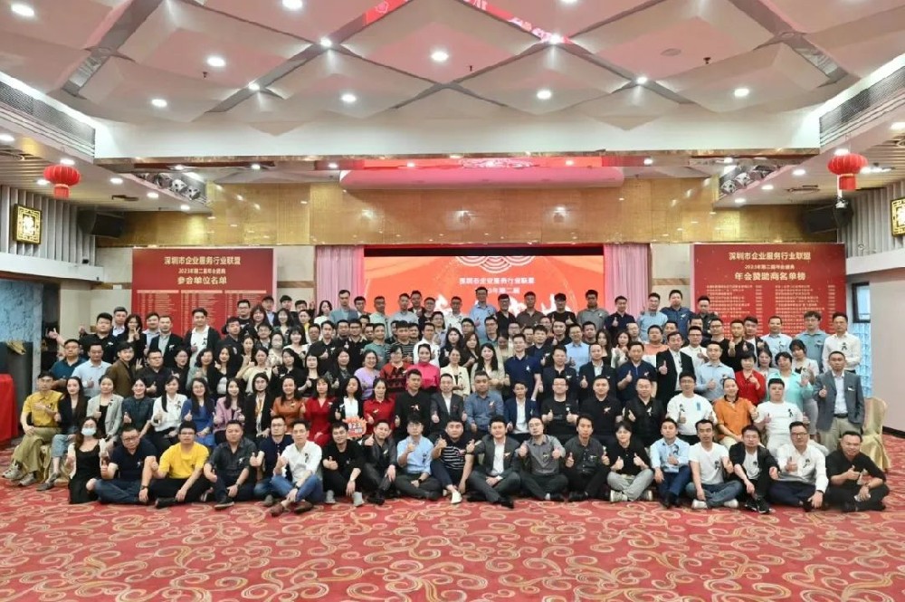 微信图片_20230320173441.jpg