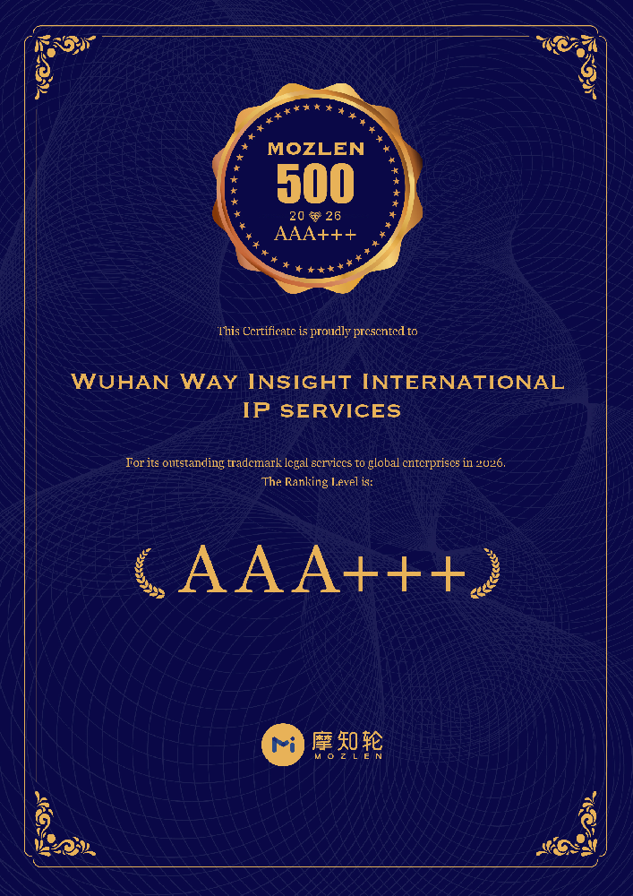 0515配图.png